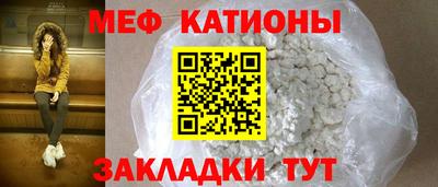 марки lsd Кандалакша