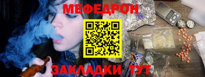 марки lsd Кандалакша