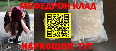 марки lsd Кандалакша