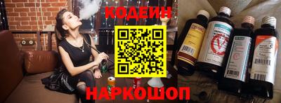 шишки Камышлов