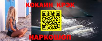 марки lsd Кандалакша