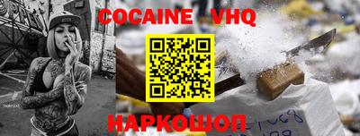 apvp Канаш