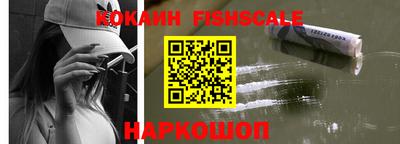 apvp Канаш