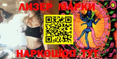apvp Канаш