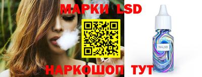 apvp Канаш