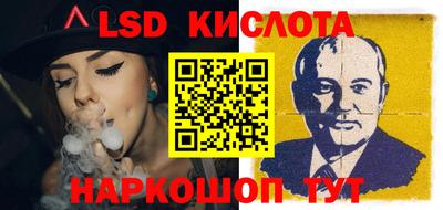 apvp Канаш