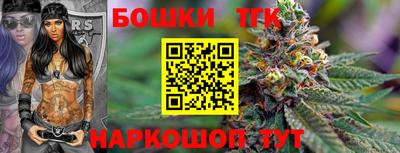 apvp Канаш