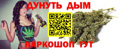 марки lsd Кандалакша