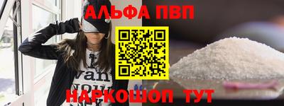 марки lsd Кандалакша