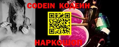 марки lsd Кандалакша