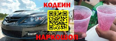 apvp Канаш