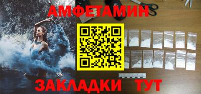 марки lsd Кандалакша