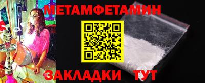 apvp Канаш
