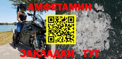 apvp Канаш