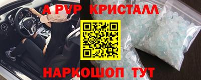 марки lsd Кандалакша