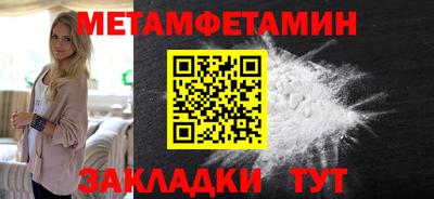 apvp Канаш