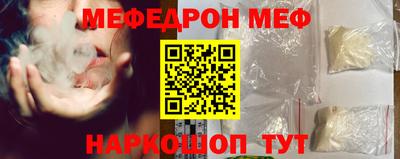 apvp Канаш